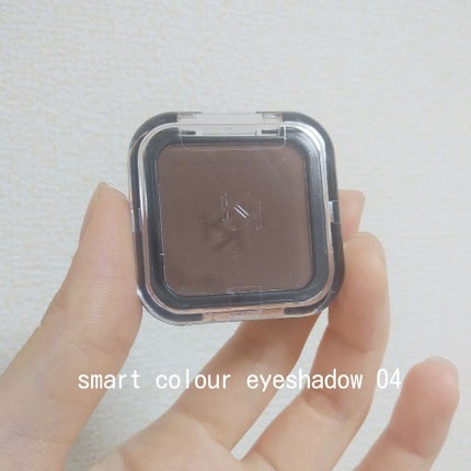 スマートカラーアイシャドウ/KIKO/単色アイシャドウを使ったクチコミ(2枚目)