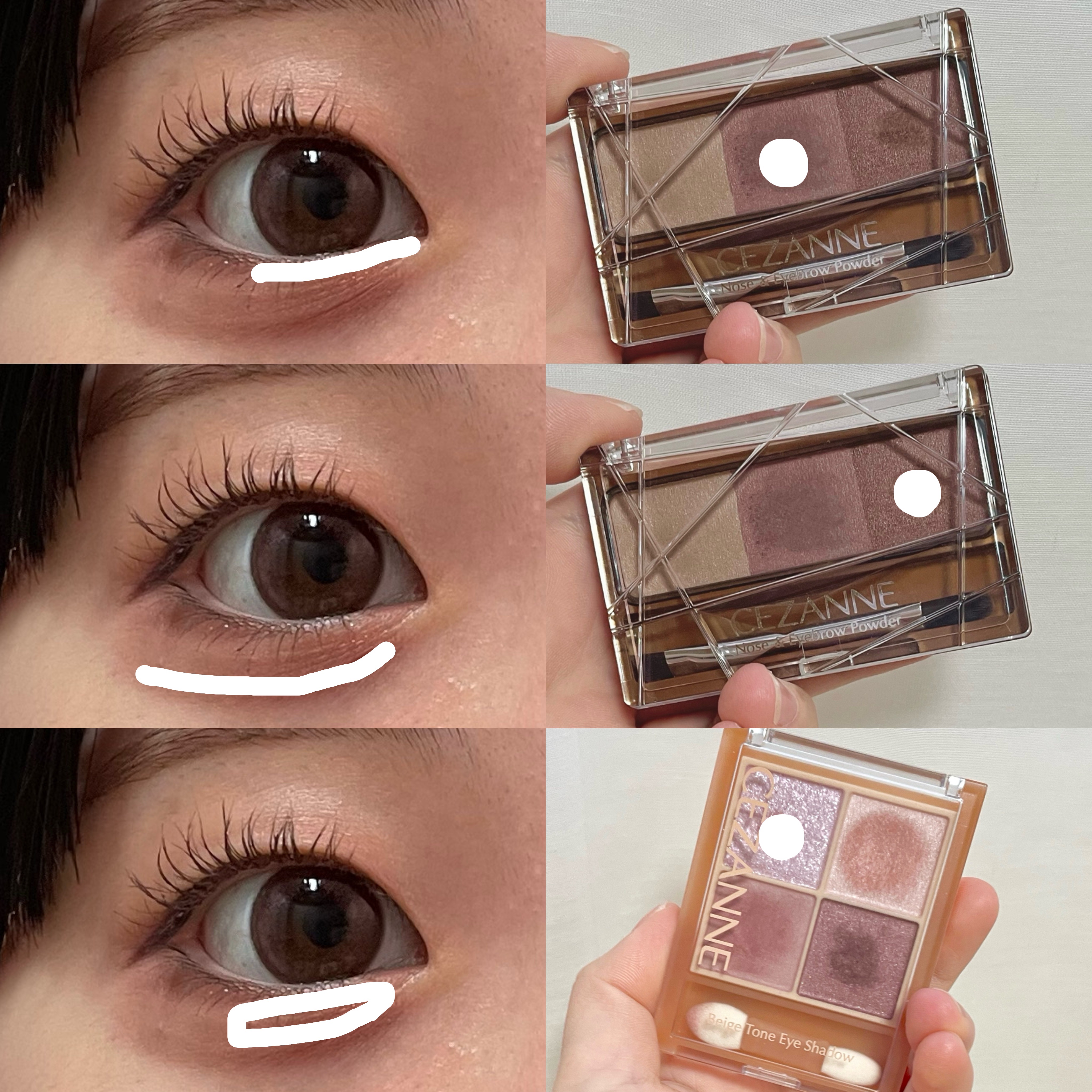 ベージュトーンアイシャドウ/CEZANNE/アイシャドウパレットを使ったクチコミ（3枚目）