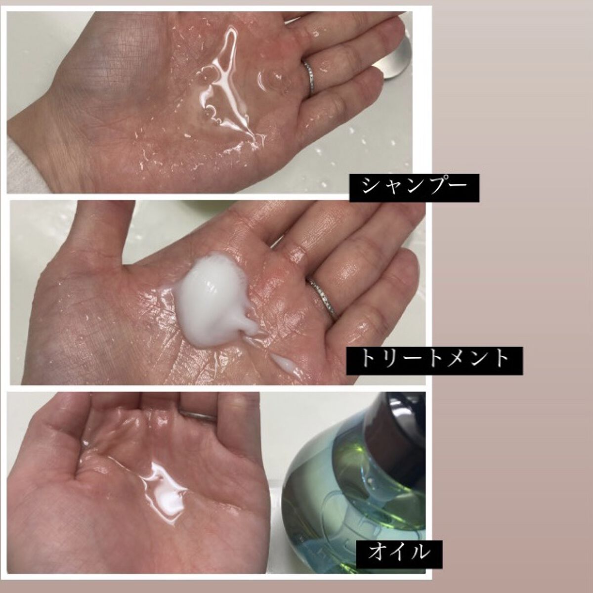 バランスリペア シャンプー/ヘアトリートメント スムース/hiritu/市販シャンプーを使ったクチコミ（2枚目）