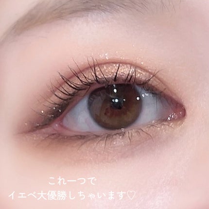 アイプランナー/excel/単色アイシャドウを使ったクチコミ(5枚目)