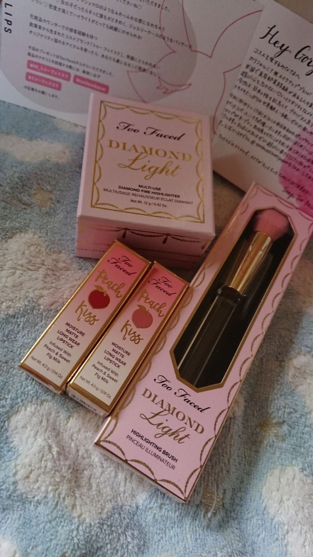 ダイヤモンドライト ハイライター ブラシ/Too Faced/メイクブラシを使ったクチコミ(1枚目)