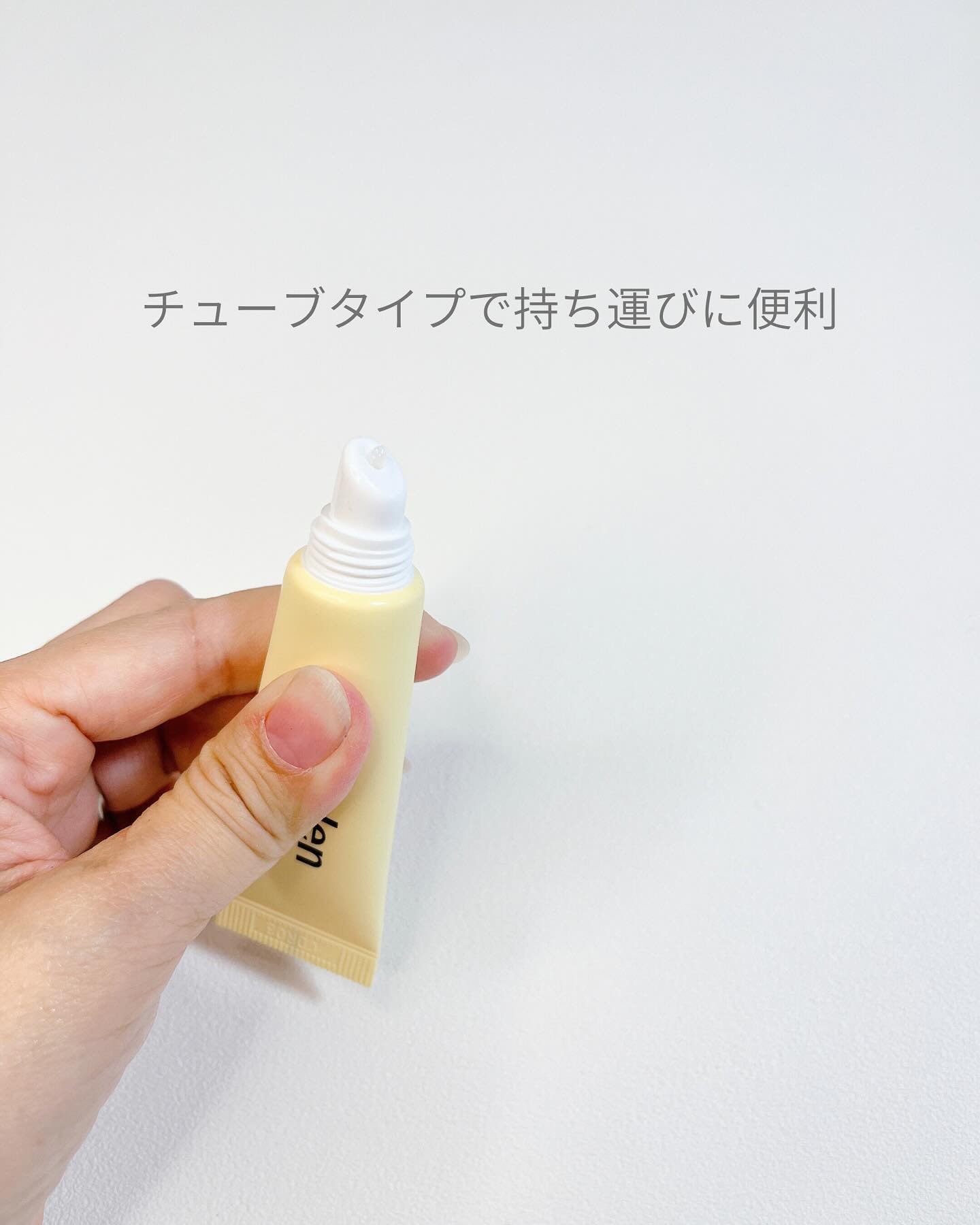 ソリッドイン リップエッセンス/Torriden/リップ美容液を使ったクチコミ（3枚目）