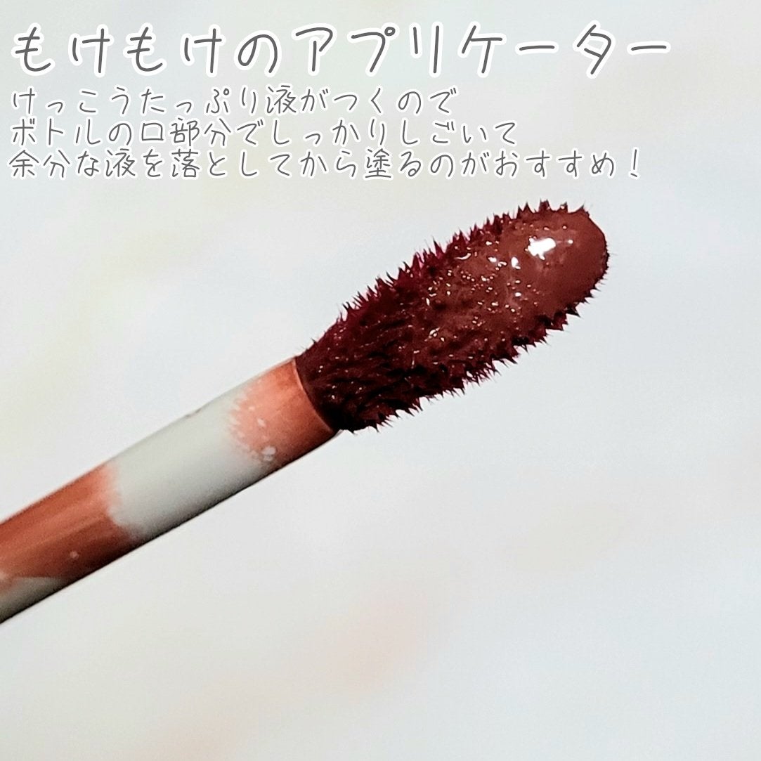 リキッドティントリップ/パラドゥ/リップティントを使ったクチコミ(4枚目)