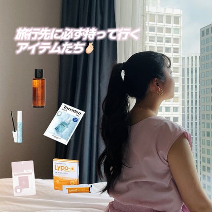 オイデルミン エッセンスローション/SHISEIDO/化粧水を使ったクチコミ(1枚目)