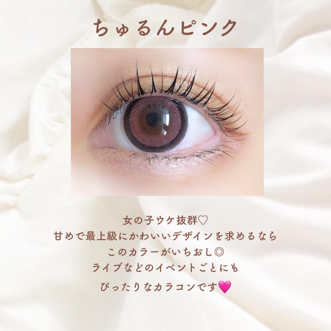 Honey kiss 1day/HoneyKiss/ワンデー(1DAY)カラコンを使ったクチコミ(4枚目)