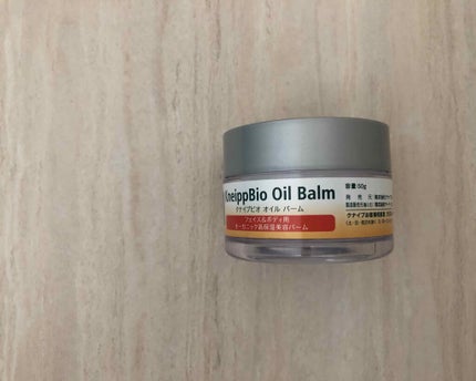 クナイプビオ オイル バーム/クナイプ/フェイスバームを使ったクチコミ(2枚目)