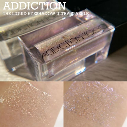 ザ リキッド アイシャドウ ウルトラスパークル/ADDICTION/リキッドアイシャドウを使ったクチコミ(1枚目)