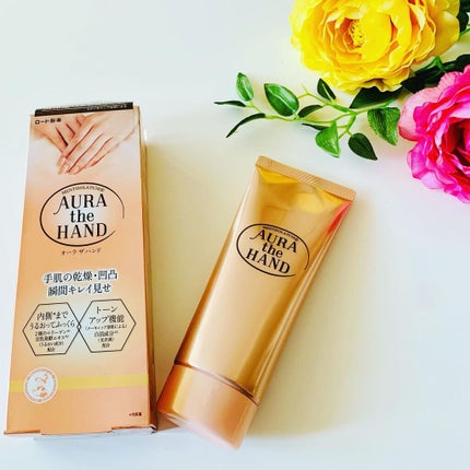 オーラザハンド/メンソレータム/ハンドクリームを使ったクチコミ(1枚目)