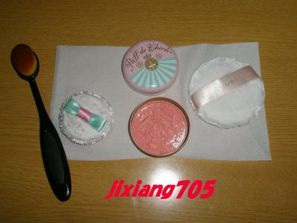 パフ・デ・チーク PK301 ピーチマカロン/MAJOLICA MAJORCA/パウダーチークの画像