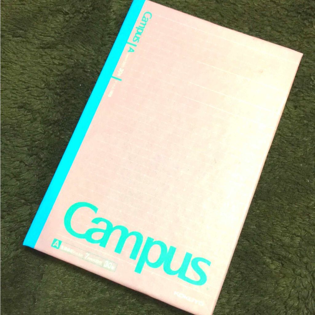 Popteen 2018年1月号/Popteen /雑誌を使ったクチコミ（1枚目）