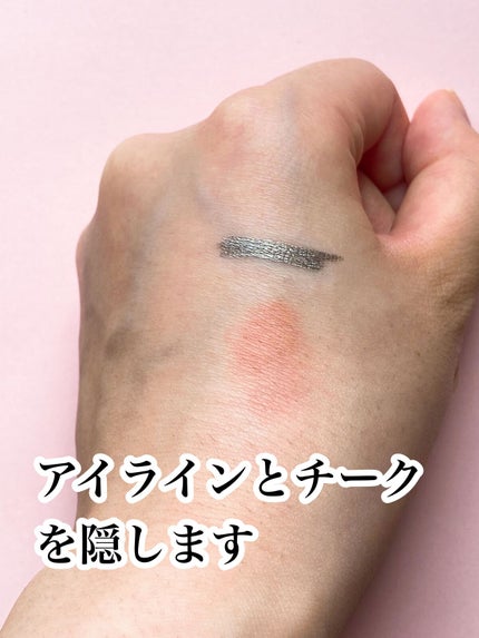 ボーン ディス ウェイ スーパー カバレッジ コンシーラー/Too Faced/リキッドコンシーラーを使ったクチコミ(3枚目)