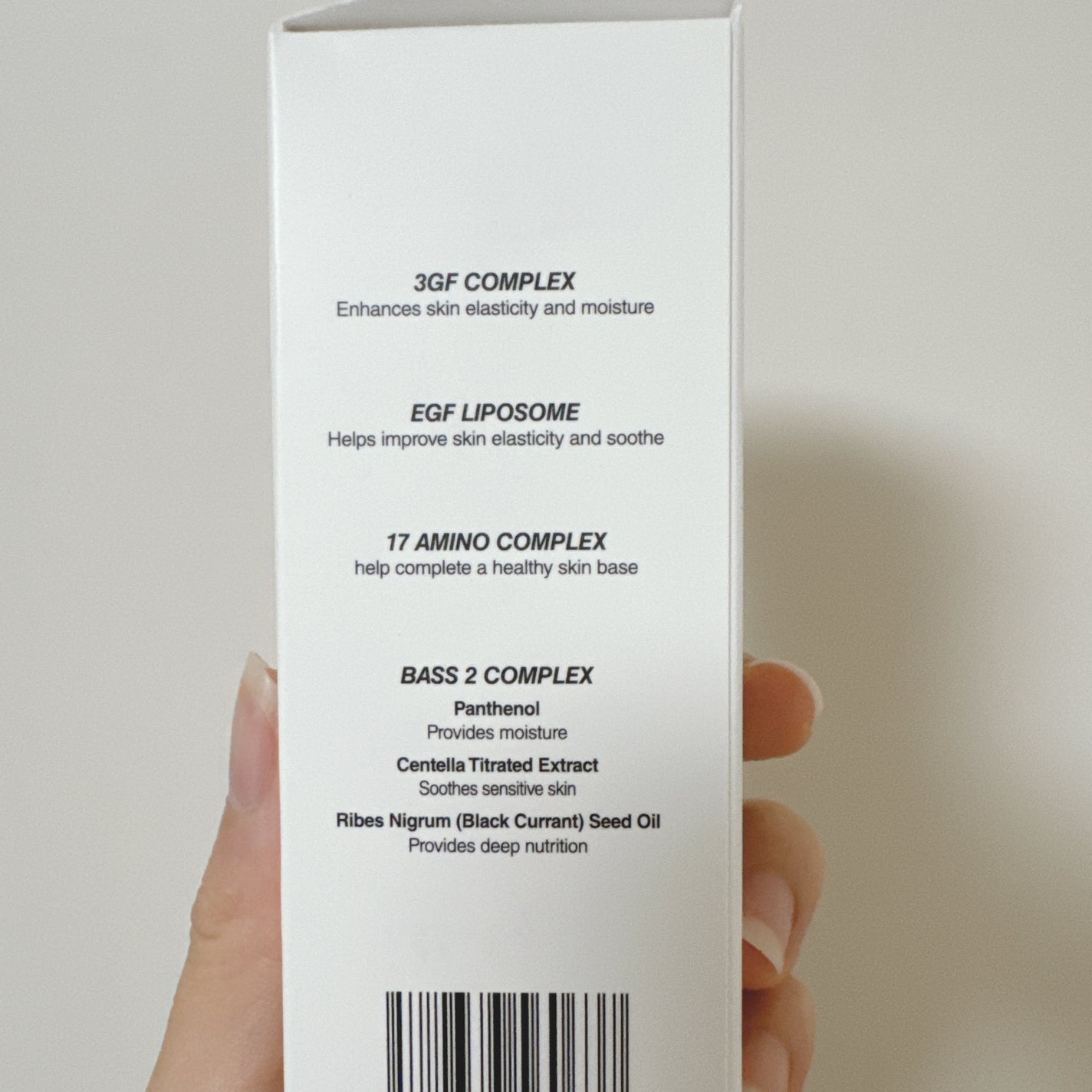 シルクセラム/エルツティン/美容液を使ったクチコミ(3枚目)