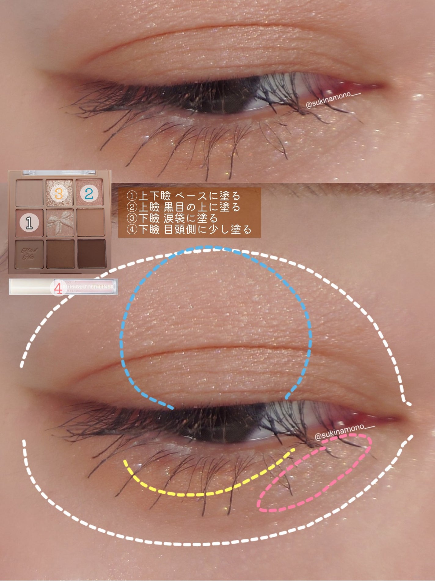 リッププランパーエクストラセラム/Borica/リッププランパーを使ったクチコミ(2枚目)