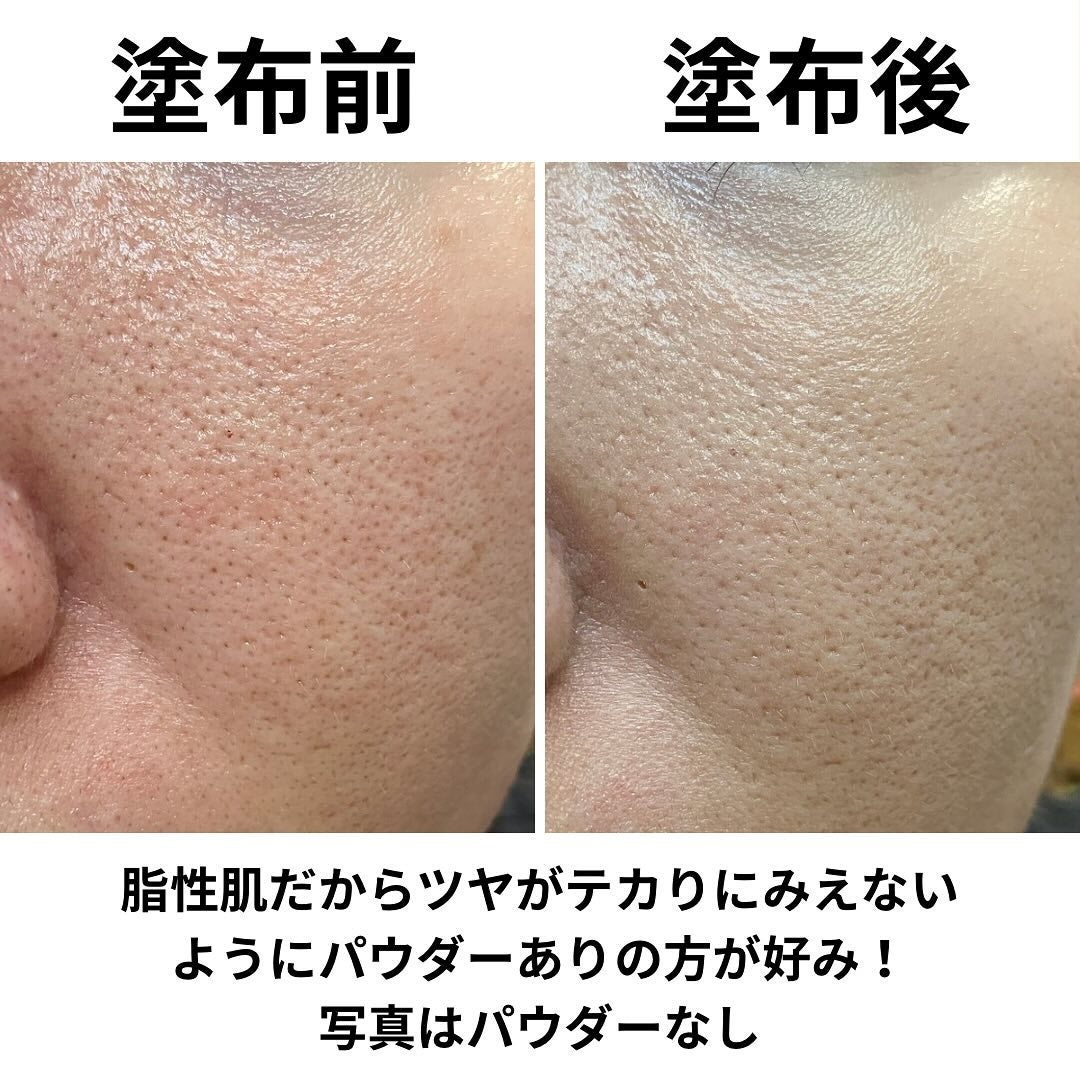 スキンバリアグロウカバークッション/Ongredients/クッションファンデーションを使ったクチコミ(4枚目)