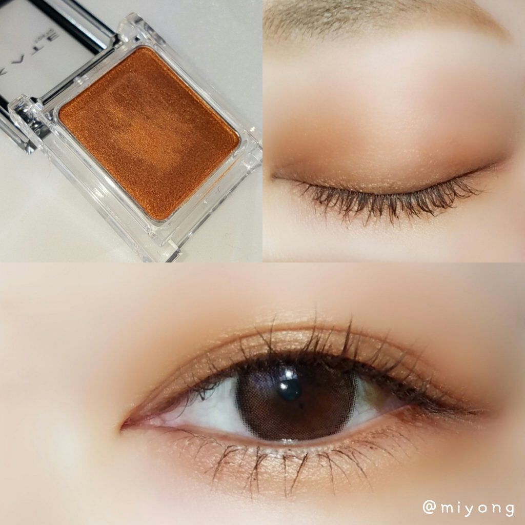 ケイト ザ アイカラー/KATE/単色アイシャドウを使ったクチコミ（2枚目）