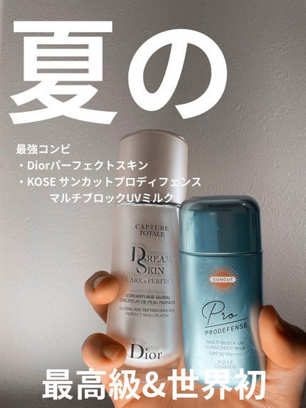 カプチュール トータル ドリームスキン ケア&パーフェクト カプチュール トータル ドリームスキン ケア&パーフェクト