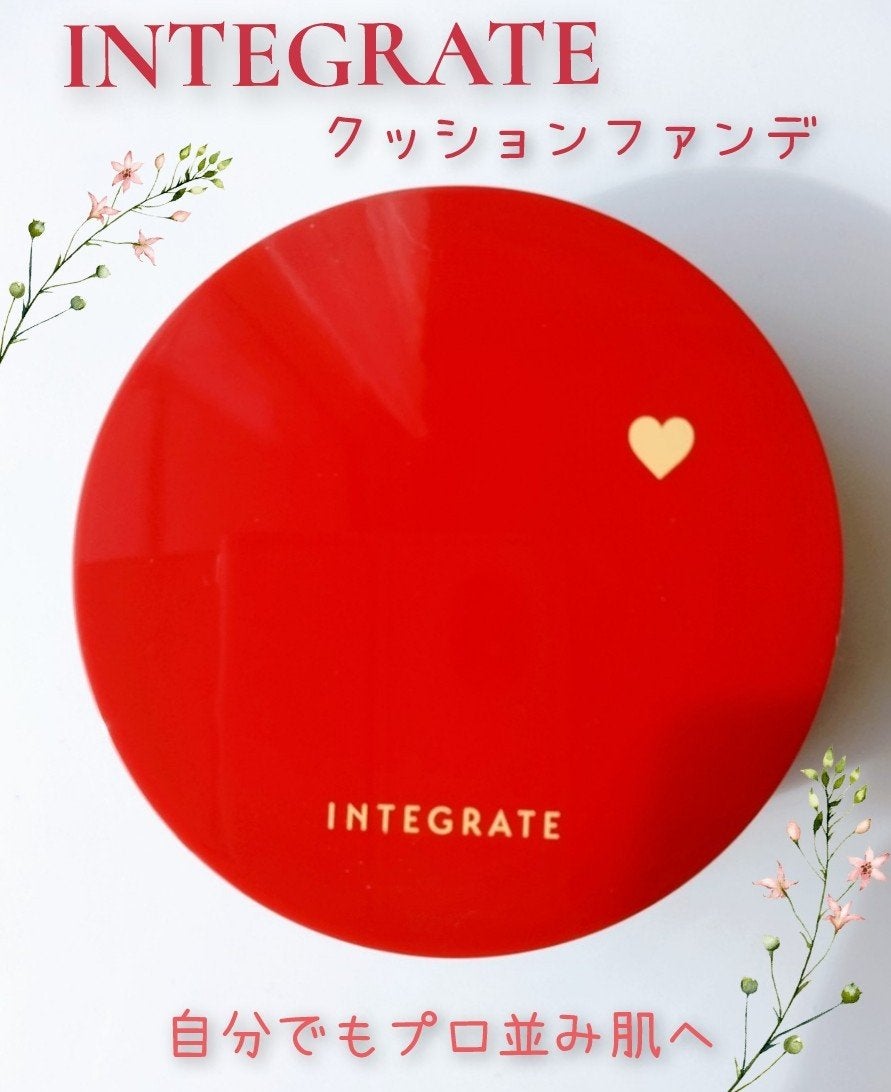 インテグレート プロフィニッシュクッション/インテグレート/クッションファンデーションを使ったクチコミ(1枚目)