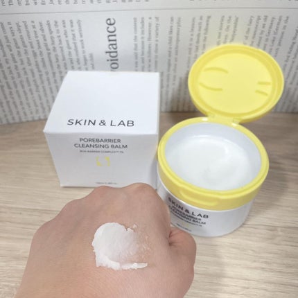 ポアバリアクレンジングバーム/SKIN&LAB/クレンジングバームを使ったクチコミ(2枚目)