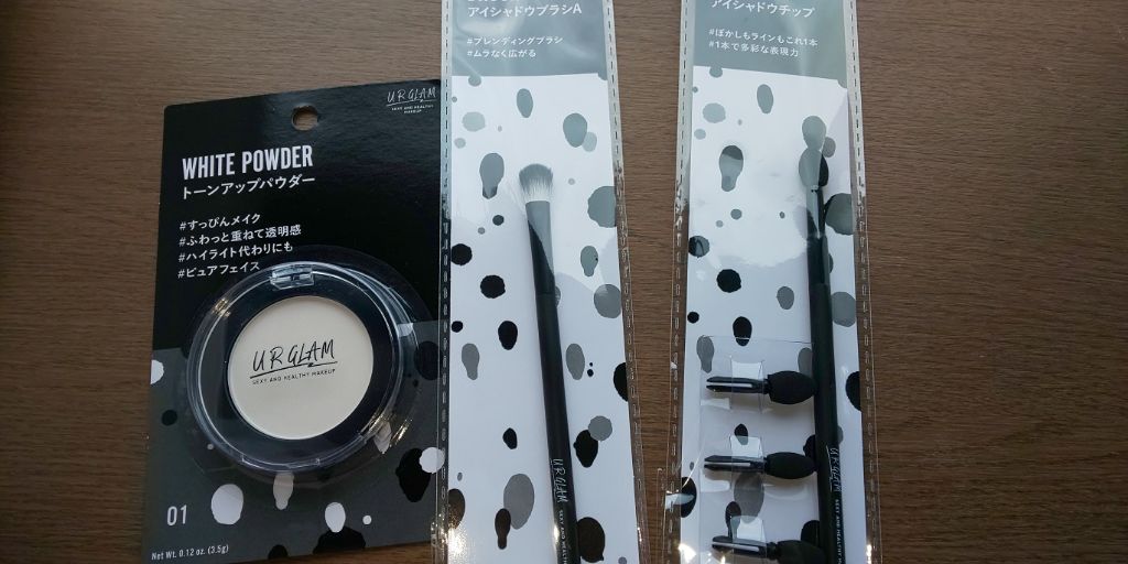 UR GLAM　SELECT EYES/U R GLAM/単色アイシャドウを使ったクチコミ（1枚目）