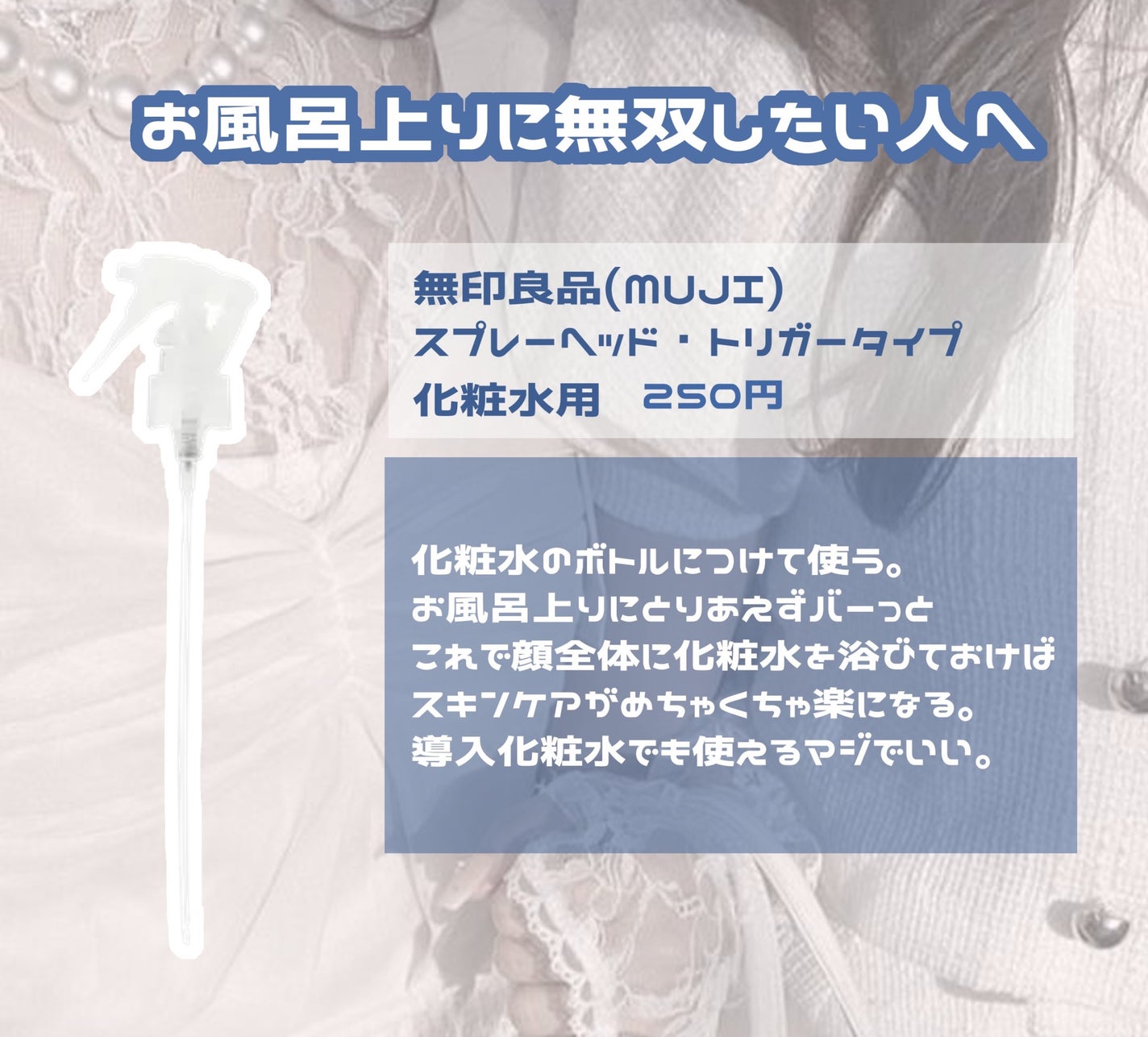 まとめ髪スティック スーパーホールド/マトメージュ/ヘアワックス・クリームを使ったクチコミ(3枚目)