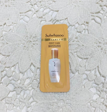 潤燥(ユンジョ) エッセンス/Sulwhasoo/美容液を使ったクチコミ(1枚目)