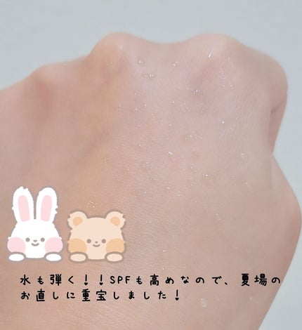 ソワン ノワール UV コンパクト/GIVENCHY/日焼け止めローションを使ったクチコミ(3枚目)