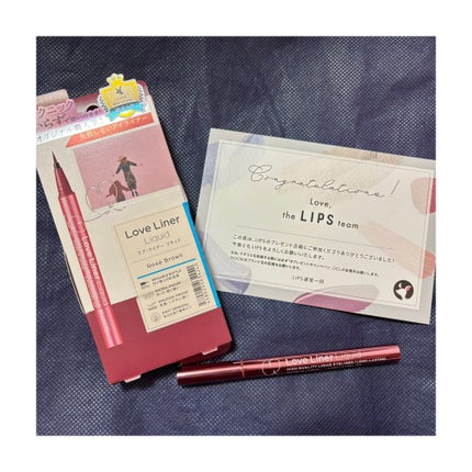 ãªãããã¢ã€ã©ã€ããŒR4/ã©ãã»ã©ã€ããŒ/ãªãããã¢ã€ã©ã€ããŒã䜿ã£ãã¯ãã³ãïŒ4æç®ïŒ