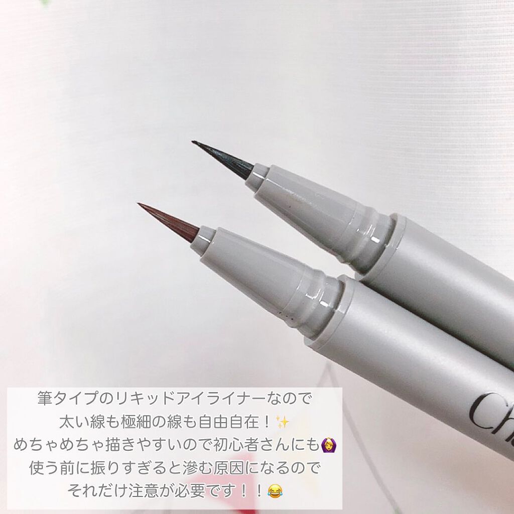 パワーフィットアイライナー 251 ブラウン/チャコット・コスメティクス/リキッドアイライナーを使ったクチコミ（3枚目）
