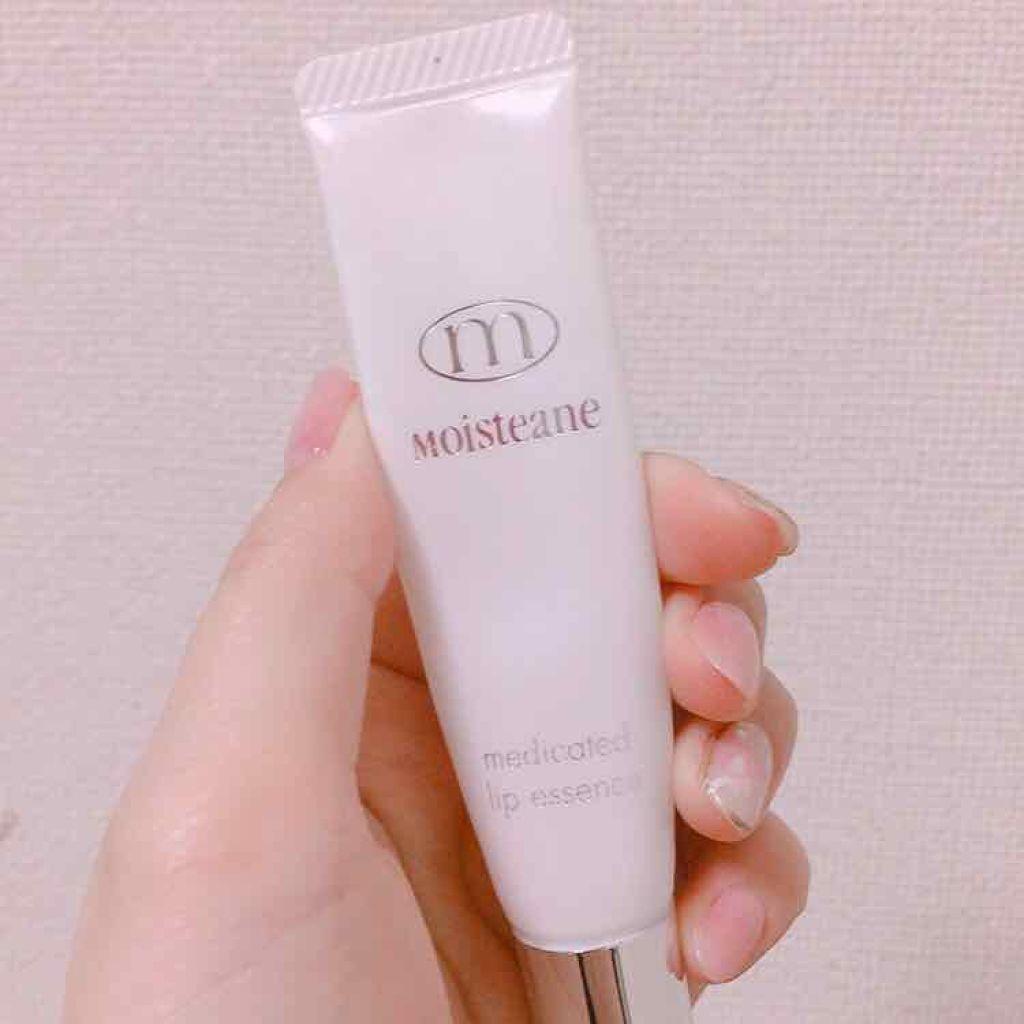 モイスティーヌ　UVヴェール プロテクトUV UVヴェール（日焼け止め乳液） | モイスティーヌ美容研究所