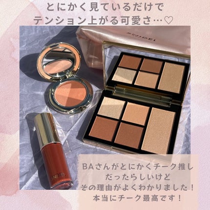 SNIDEL スキン グロウ ブラッシュ 09 Milk Tea Coral/SNIDEL BEAUTY/パウダーチークの画像