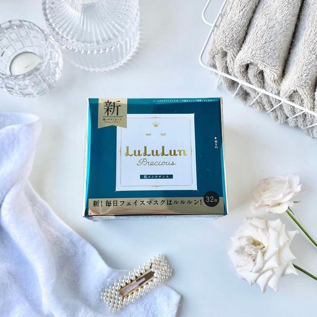 ルルルンプレシャス GREEN(バランス)【旧】/ルルルン/シートマスク・パックを使ったクチコミ(1枚目)
