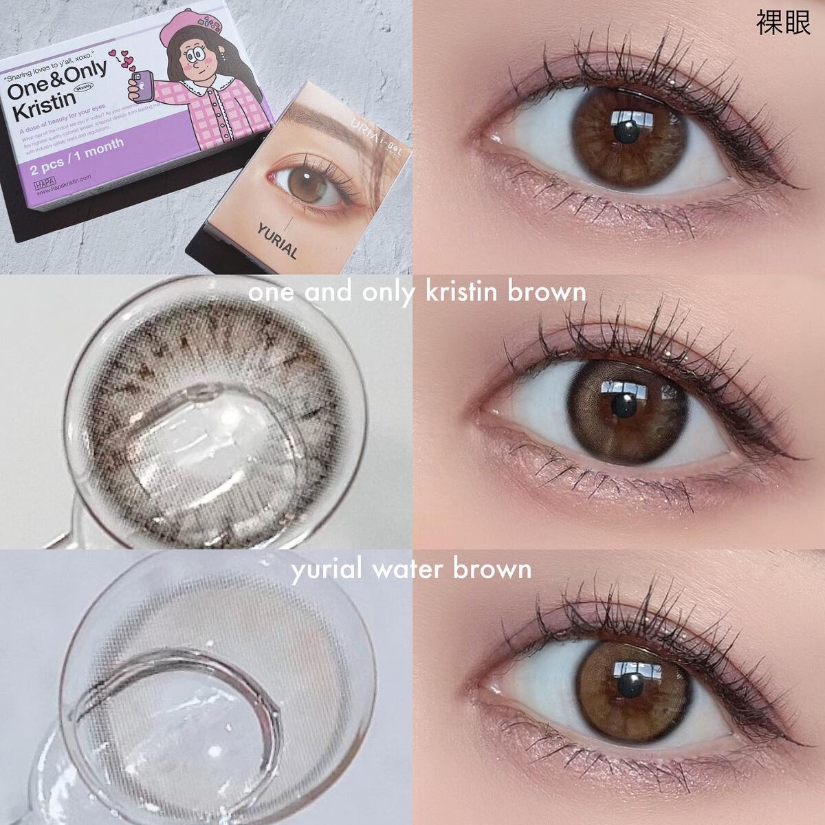 クリーミータッチライナー/キャンメイク/ジェルアイライナーを使ったクチコミ（3枚目）