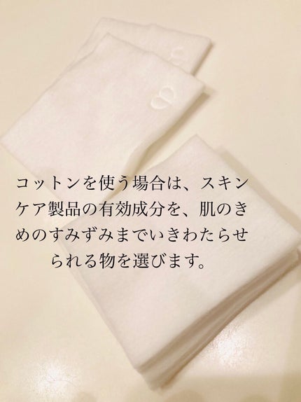 スキンメインテナイザー EX W2/リサージ/化粧水を使ったクチコミ(4枚目)