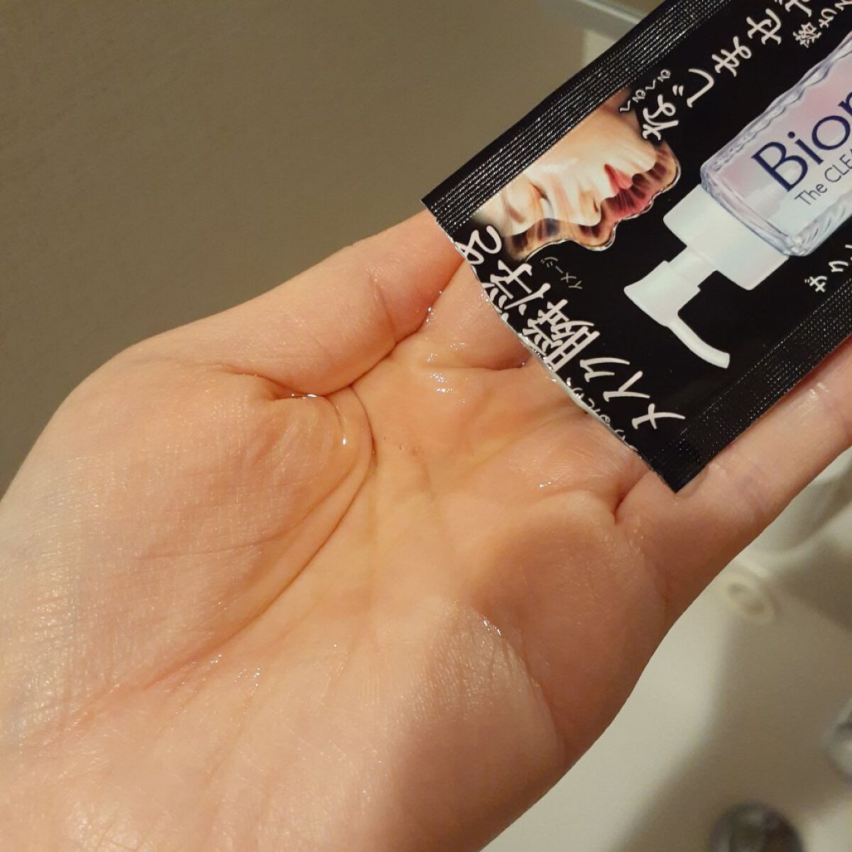 The クレンズ オイルメイク落とし/ビオレ/オイルクレンジングを使ったクチコミ(2枚目)