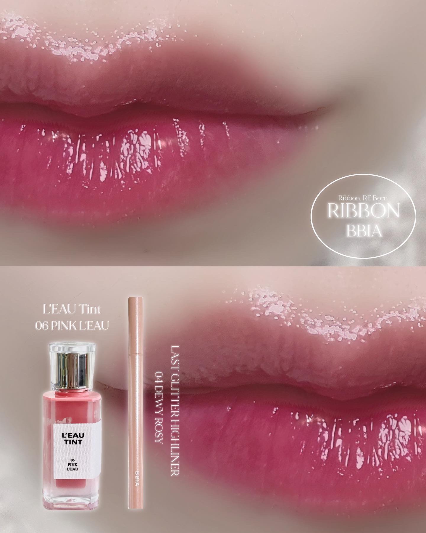 ラストグリッターハイライナー 04 デューイロージー/BBIA/リキッドアイライナーを使ったクチコミ（3枚目）