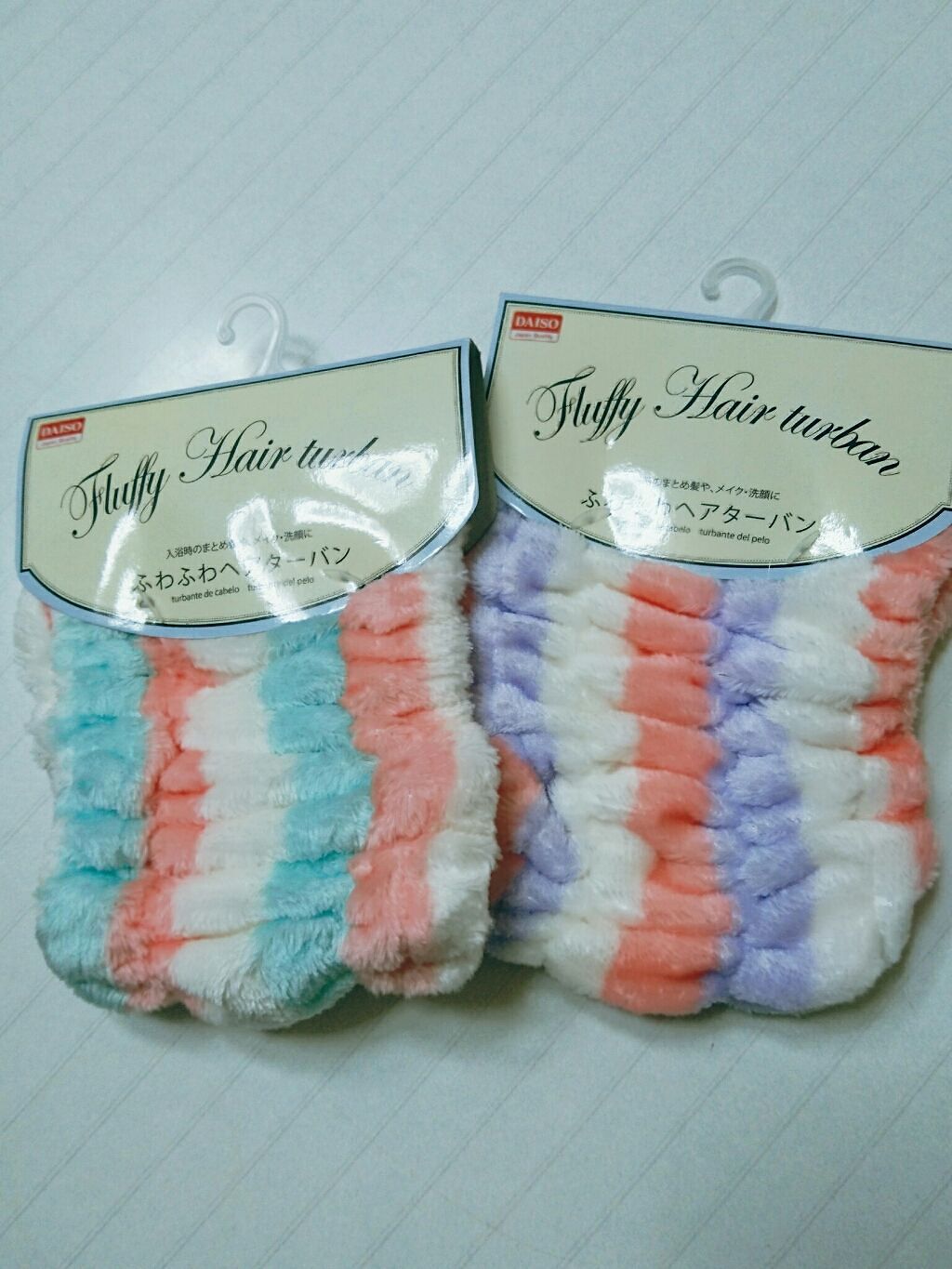 ふわふわヘアターバン/DAISO/ヘアアクセサリーを使ったクチコミ(1枚目)