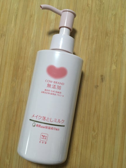メイク落としミルク/カウブランド無添加/ミルククレンジングを使ったクチコミ(1枚目)