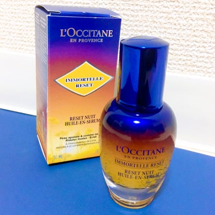 イモーテル オーバーナイトリセットセラム/L'OCCITANE/美容液を使ったクチコミ(7枚目)