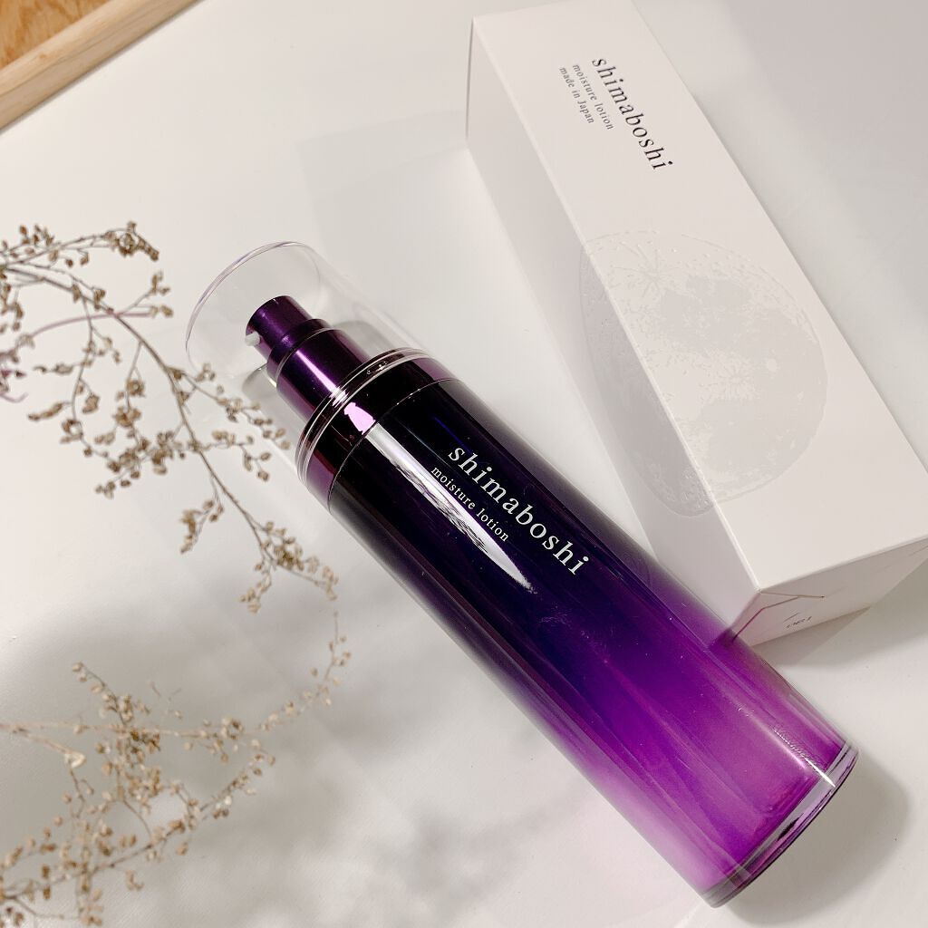 モイスチャーローション/shimaboshi/化粧水を使ったクチコミ(1枚目)