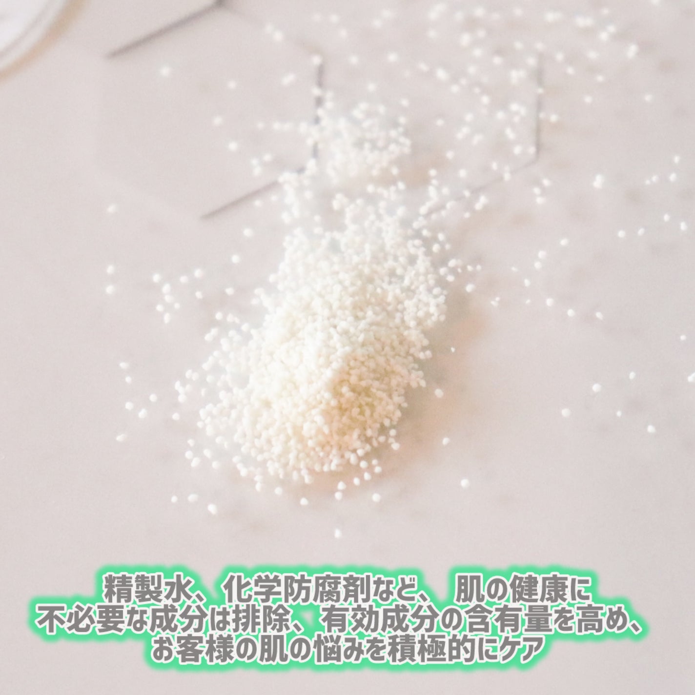 ホワイト クレイ酵素クレンザー /SKIN SIGNAL/洗顔パウダーを使ったクチコミ(3枚目)