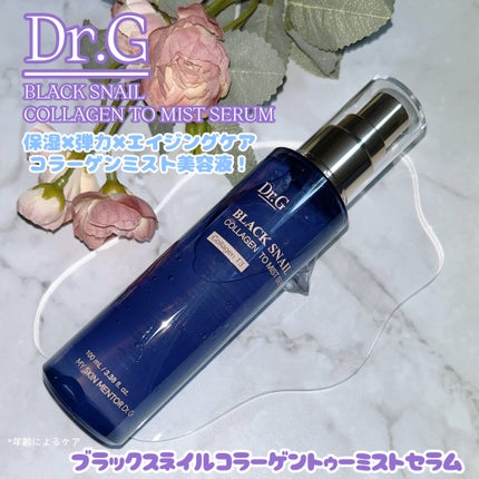 ドクタージー ブラックスネイル コラーゲンミスト/Dr.G/ミスト状化粧水を使ったクチコミ(1枚目)