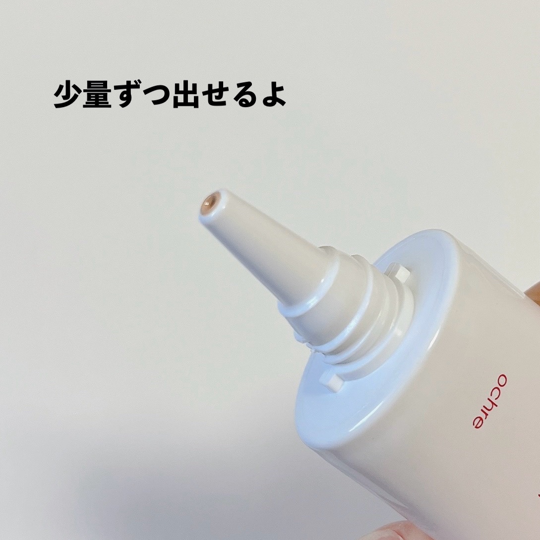 毛穴撫子 毛穴かくれんぼBBクリーム/毛穴撫子/BBクリームを使ったクチコミ（2枚目）