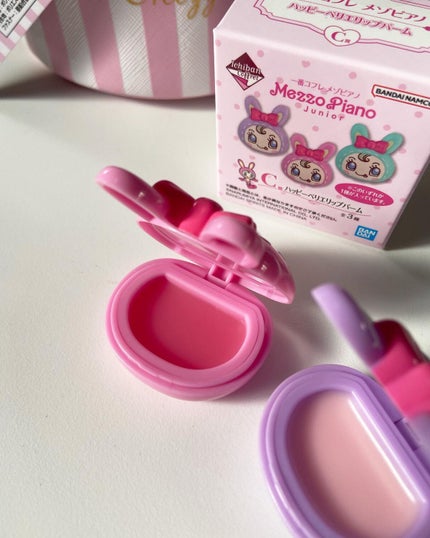 1番コフレ メゾピアノ/NARUMIYA INTERNATIONAL/リップグロスを使ったクチコミ(8枚目)