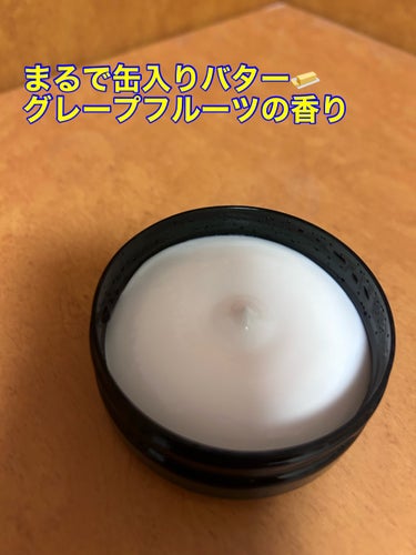 THE BODY SHOP ボディバター ピンクグレープフルーツのクチコミ「ボディバターのパイオニア

THE BODY SHOP
ボディバター ピンクグレープフルーツ
.....」（2枚目）