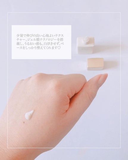 を使ったクチコミ(2枚目)