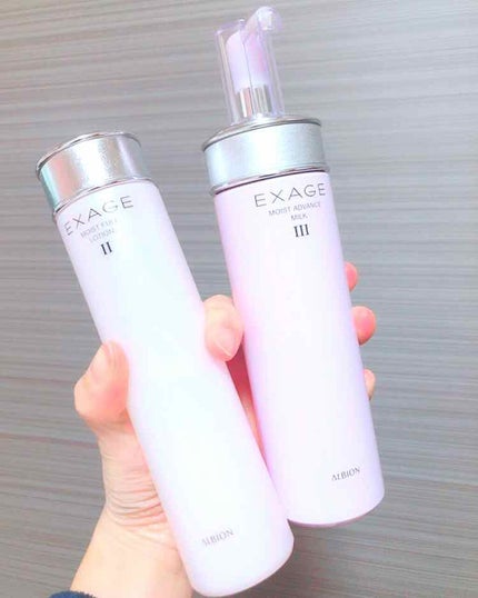 エクサージュ モイストフル ローション II/ALBION/化粧水を使ったクチコミ(1枚目)