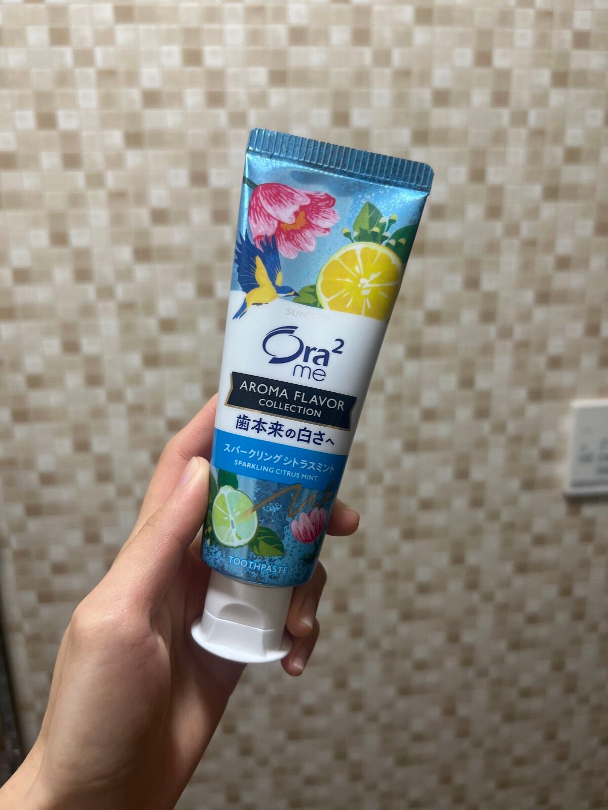 オーラツーミー アロマフレーバーコレクション ペースト/オーラツー/歯磨き粉を使ったクチコミ(1枚目)