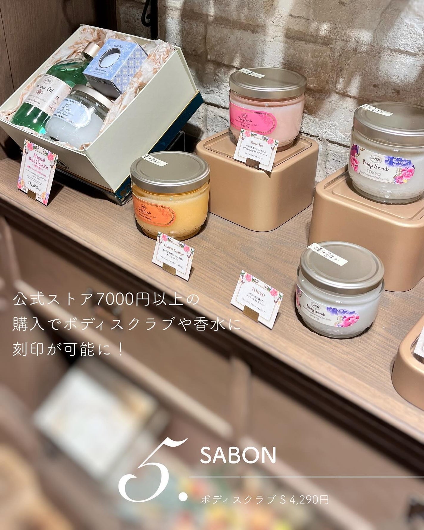 あおい|アラサー女子向けおしゃれギフト•プレゼント on LIPS 「ストーリーでは新発売&お得情報発信中🤫🎁@aoiroom202..」(6枚目)