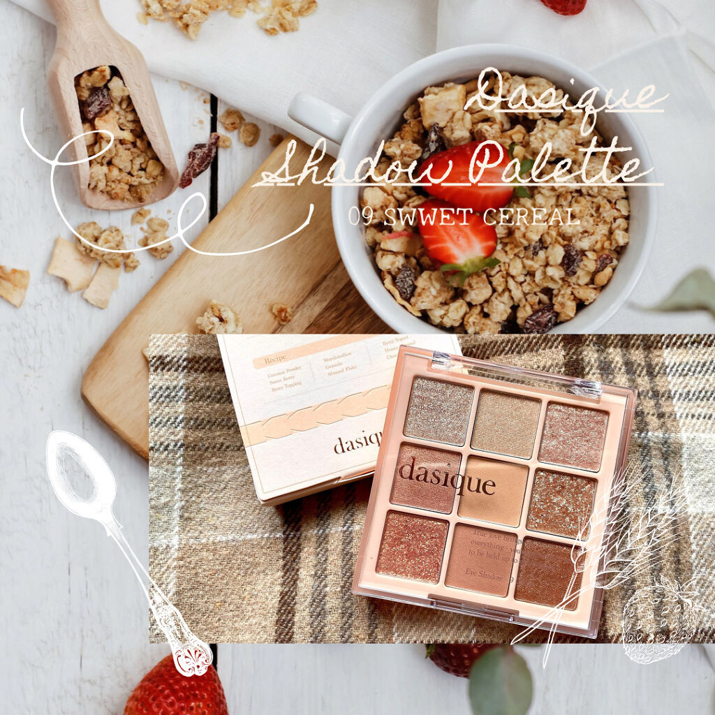 シャドウパレット/dasique/アイシャドウパレットを使ったクチコミ（1枚目）