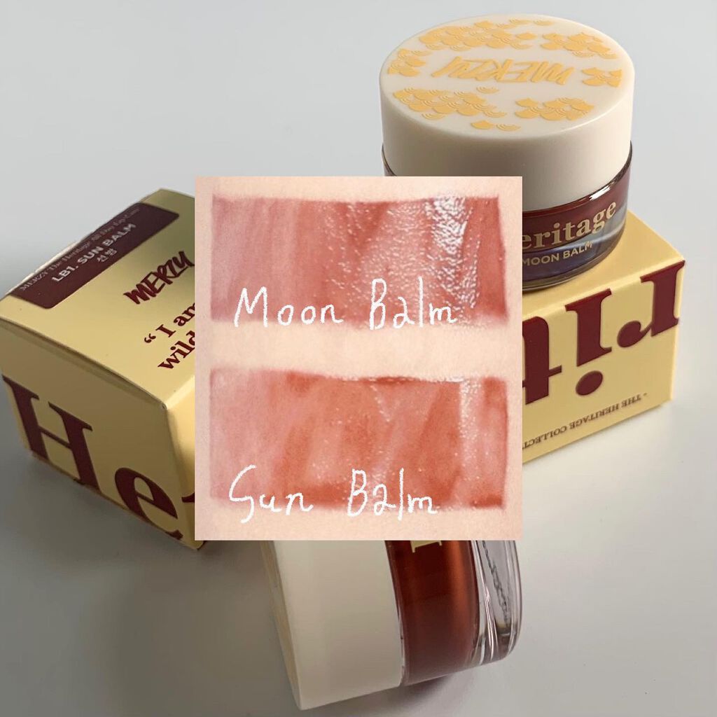 ザ ヘリテージ オール デイ リップケア LB2. ムーンバーム/MERZY/リップバームを使ったクチコミ（3枚目）